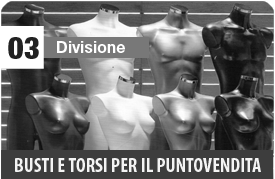 GALLERY DIVISIONE 03